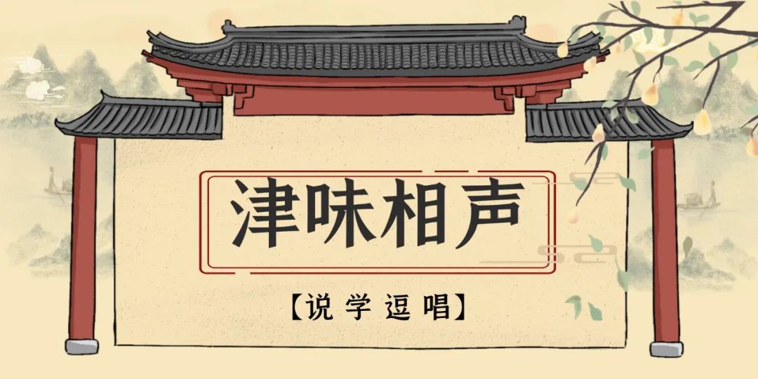 【精彩视频】2020节假日惠民演出活动精彩片段（十）