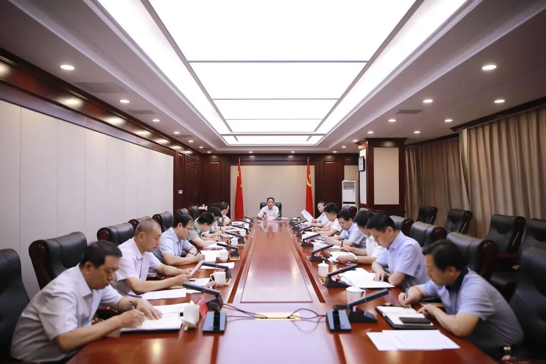 宝坻区委常委会召开会议