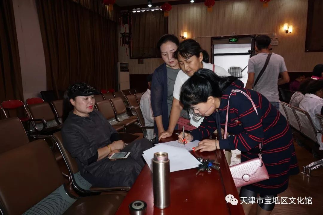 著名评剧表演艺术家宋丽做客“人文宝地”大讲堂