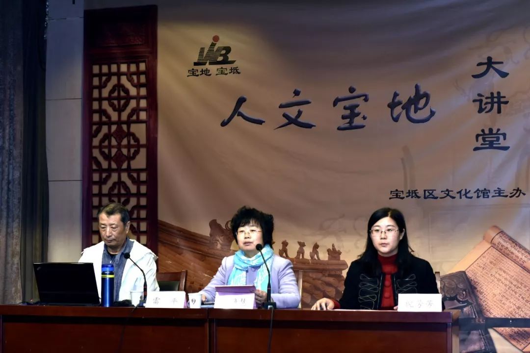 走进新时代，摄出新生活——“人文宝地”大讲堂第一讲成功举办