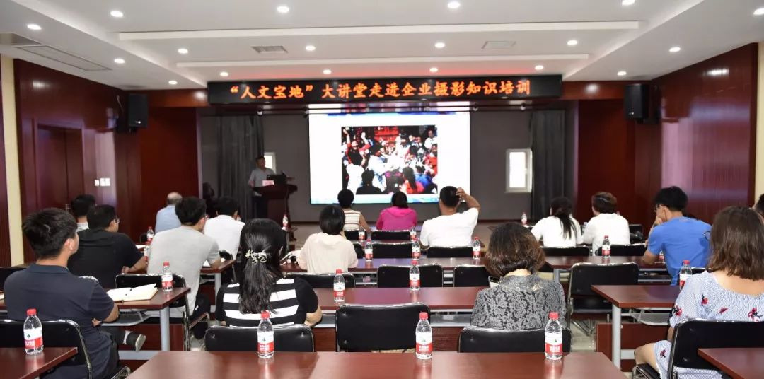 “人文宝地”大讲堂，带你发现生活之美