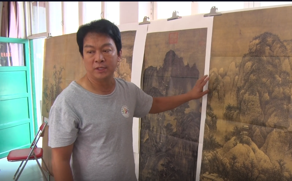 文化馆山水画公益培训第六节