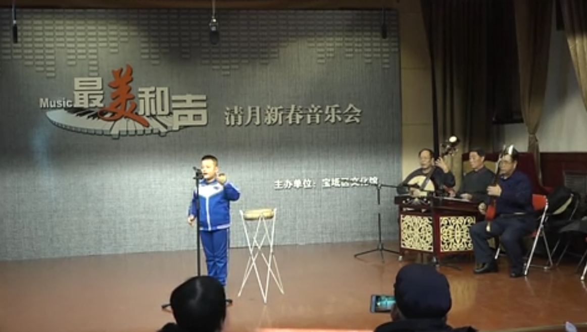 文化馆大鼓