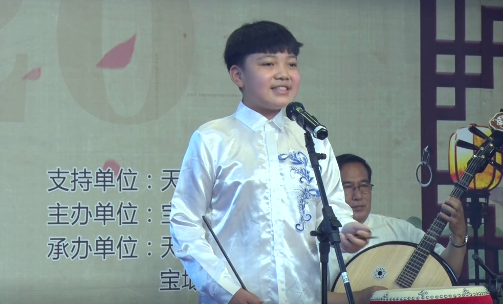 京东大鼓星火日新秀展演