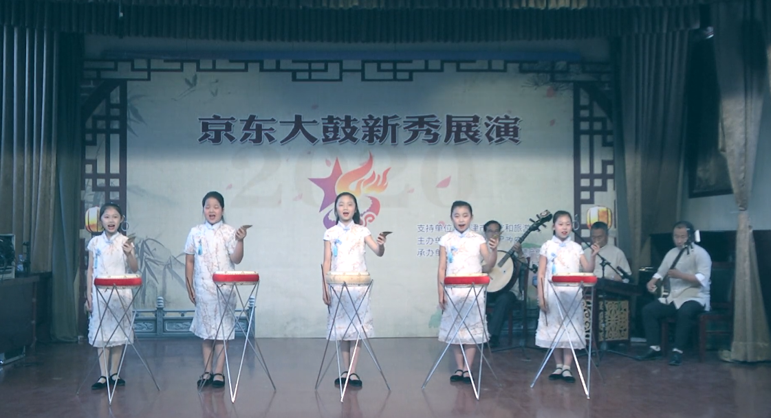 宝坻区文化馆京东大鼓新秀展演