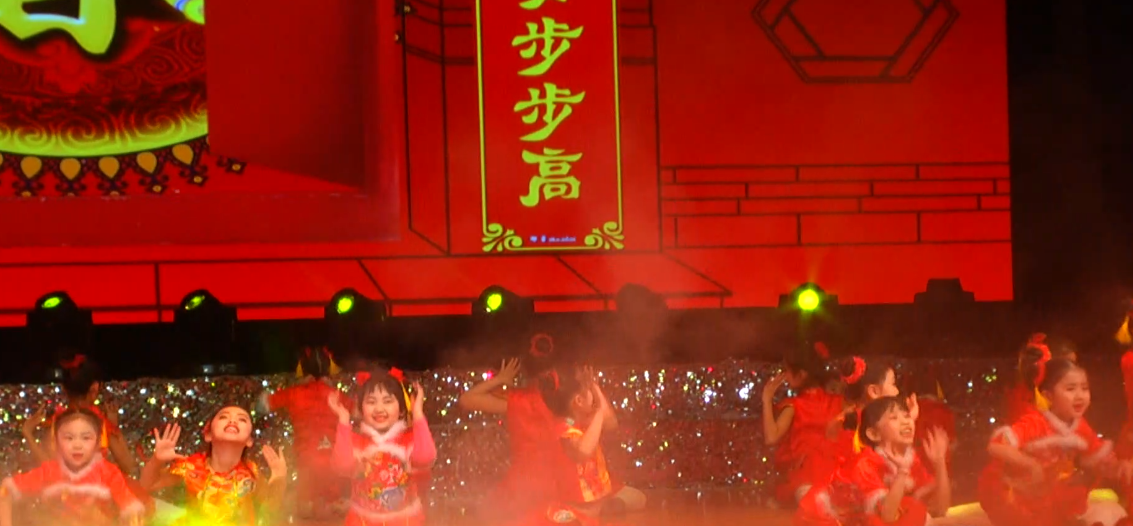 百姓演出