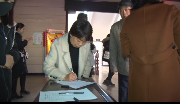 文化馆画展