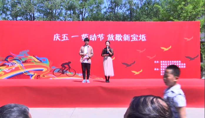 五七干校演出