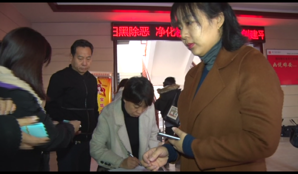 书画作品展