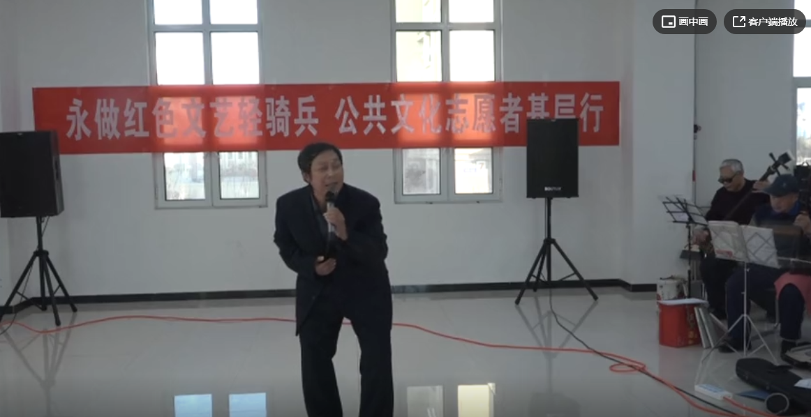 2019.12.12文化馆大马庄社区