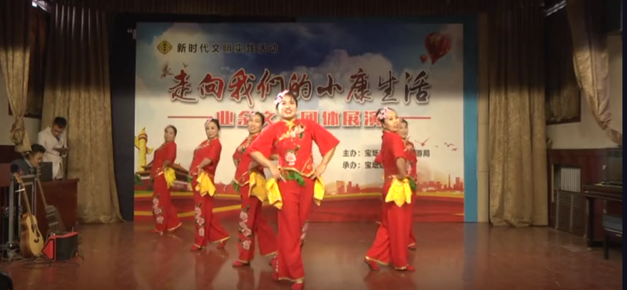 文化馆业余团队展演—舞动宝坻艺术团