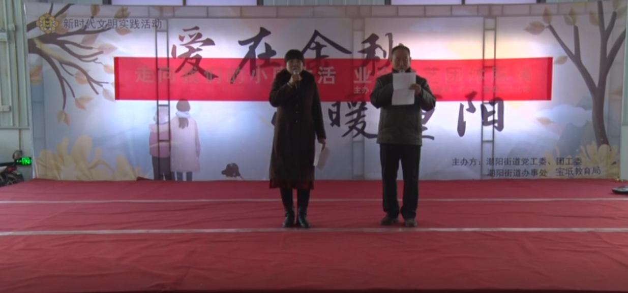文化馆业余团队展演—昕涟民乐队