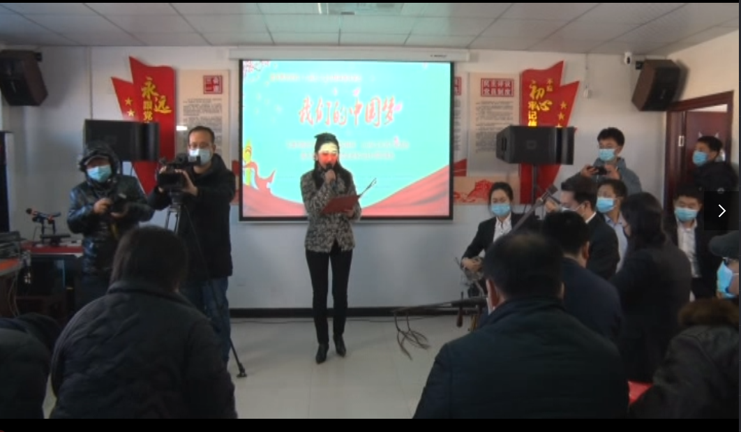 十九届五中全会精神宣传演出—我们的中国梦上午