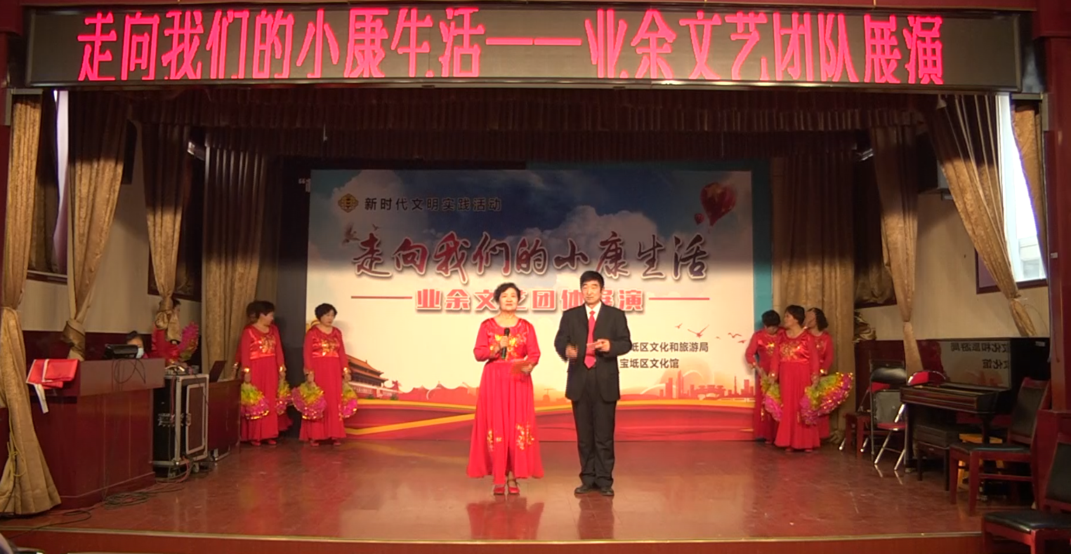 2020.12.9文化馆业余 团队展演 爱乐合唱团