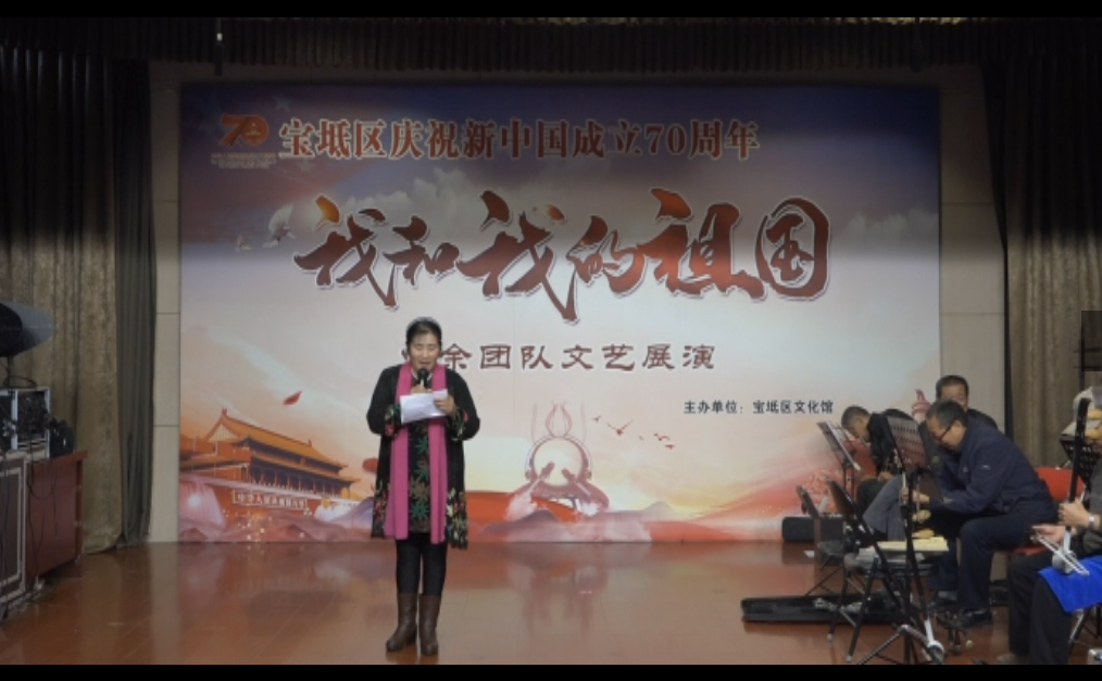 10.23业余团队演出上午成品