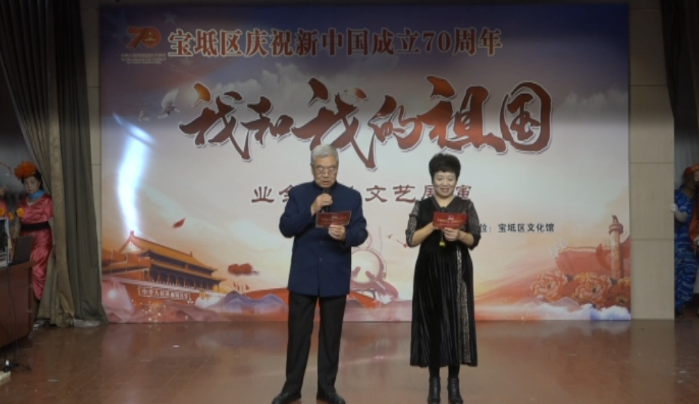 10.25业余团队演出下午成品