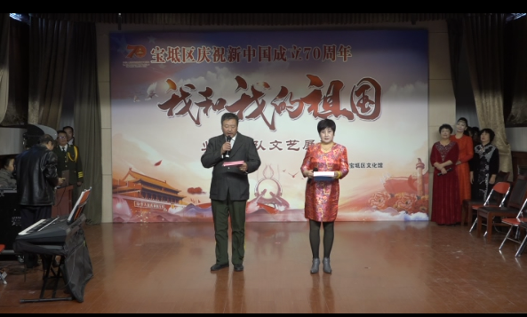 10.25也与团队演出上午成品
