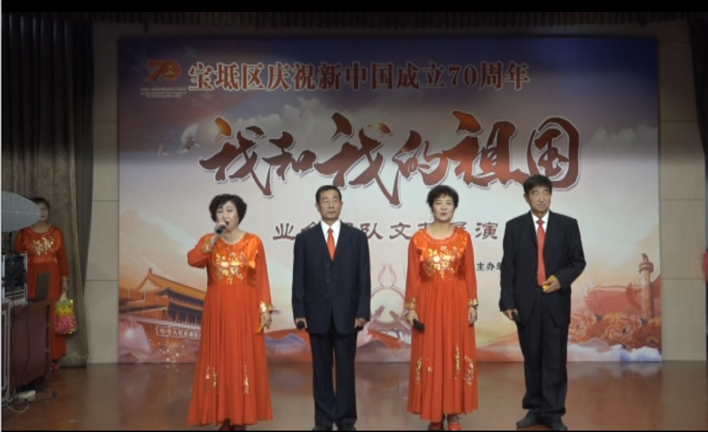 2019.10.21业余团队演出