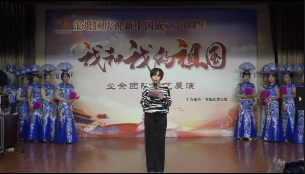 2019.10.16文化馆业业余团队上午成品