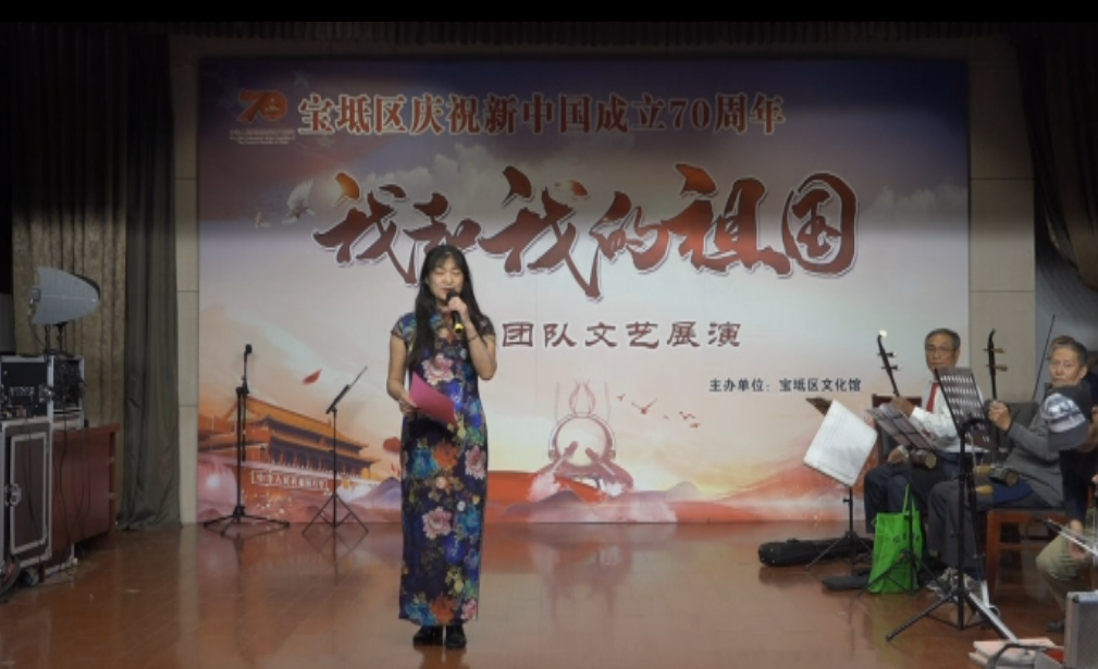 2019.1011文化馆业余团队演出成片