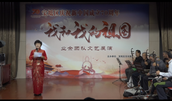 2019.10.22文化馆业余队演出上午